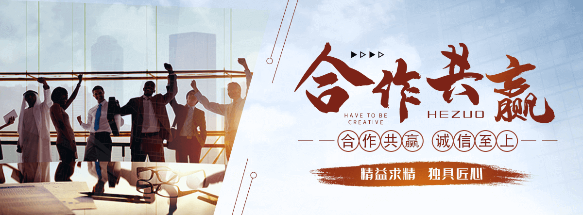 洋县水生态修复